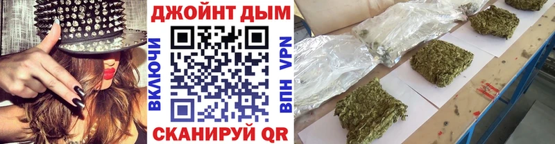 Наркота Вельск Канабис  Alpha PVP  ГАШИШ  ЭКСТАЗИ  Амфетамин  КОКАИН  Меф мяу мяу 