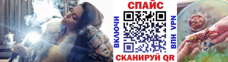 где продают   Вельск  Бутират Butirat 