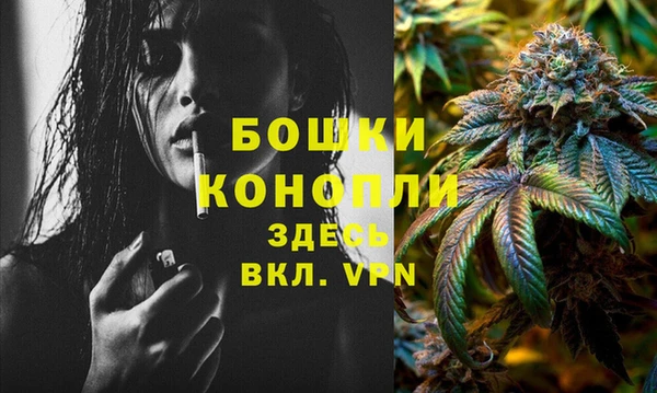 кокаин Верхний Тагил