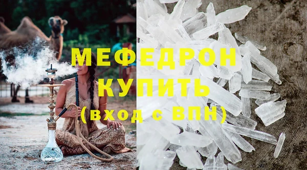 кокаин колумбия Бородино