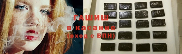 кокаин Верхний Тагил