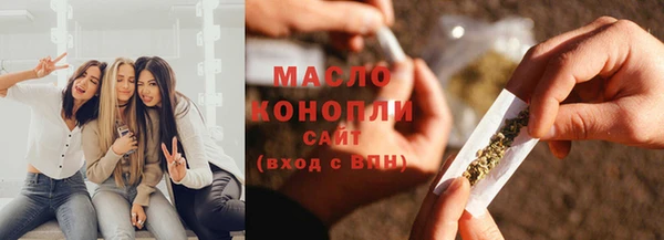 синтетический гашиш Верея