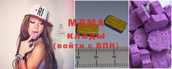 кокаин Верхний Тагил
