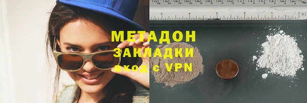 дживик Бронницы