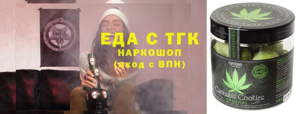 кокаин колумбия Бородино
