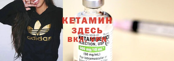 ешки Белокуриха