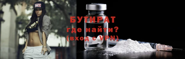 кокаин колумбия Бородино