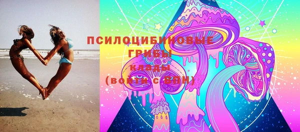 кокаин колумбия Бородино