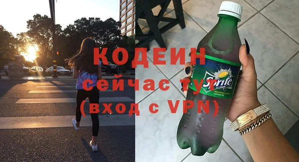 скорость mdpv Бугульма
