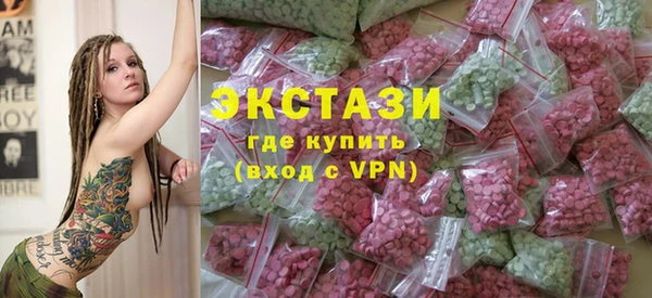 кокаин колумбия Бородино