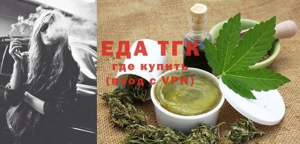 a pvp Беломорск