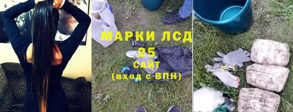 кокаин колумбия Бородино