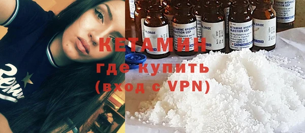 скорость mdpv Бугульма