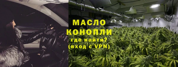 кокаин колумбия Бородино