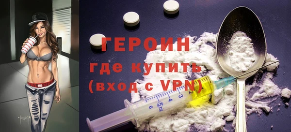 кокаин Верхний Тагил