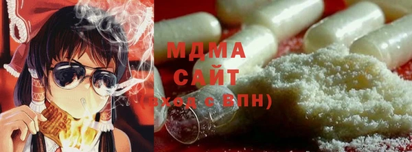 кокаин колумбия Бородино