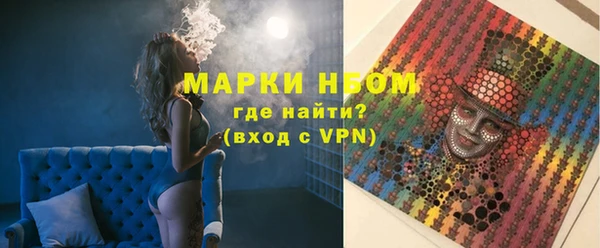 кокаин Верхний Тагил
