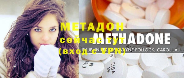 кокаин Верхний Тагил