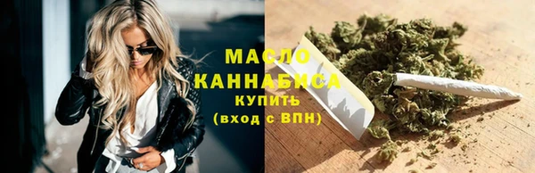 кокаин колумбия Бородино