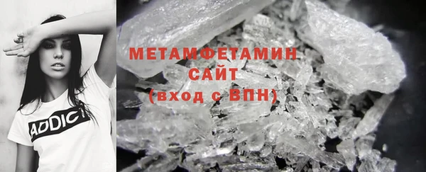 скорость mdpv Бугульма