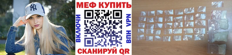 МЯУ-МЯУ мяу мяу Вельск